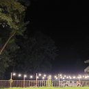 별마루민박 | 포천 힐링되는 분위기속에서 캠핑 할 수 있는 별마루 민박