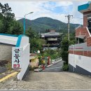 만덕주유소 이미지