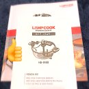 (주)홍산경금속 이미지