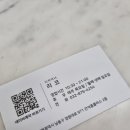 키즈펀즈 이미지