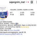 더 행복한 약국 이미지