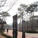 장충단 공원 통해 활 쏘는 &#39;석호정&#39;까지 갔건만..