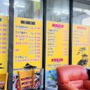 하대동116 이미지