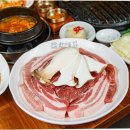 한마음정육식당동탄