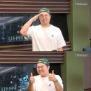 따거 이미지