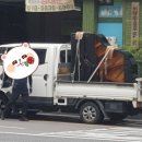 삼익빌딩 이미지