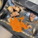 깐초양꼬치