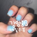 언니네일 - 광진구 영화사로 15 | 강남 연예인도 다니는 네일 샵 <서영언니네일 앤 뷰티크 압구정로데오점> 솔직후기