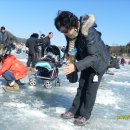 평창낚시 이미지