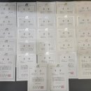 경희대상지효태권도 이미지