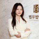 법무법인현백