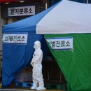 진소경로당 오마이뉴스