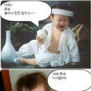 한잔하게 Daum카페