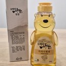 [공지] 소백산나무꾼벌꿀 천연 아카시아꿀 500g 활용후기 | 아이간식 추천
