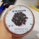 마이편의점 이미지