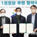 경원이엔씨 이미지