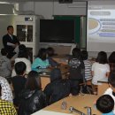 덕두초등학교 이미지