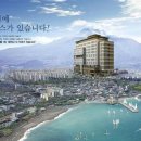 인터파크호텔커피숍