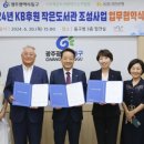 지산2동작은도서관 네이버블로그