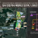 서부산IC(명지) 이미지