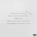 무위의공간 이미지