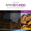 BH컴퓨터 네이버블로그