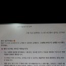 AI의 실체 AI는 인격체가 아니며 솔직하다 이미지