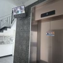 원픽공인중개사사무소 이미지