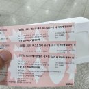 광명극장 공연장 | 아이와 함께한 첫 뮤지컬! 「누가 내 머리에 똥쌌어?」 광명 공연 생생 후기