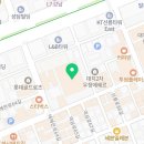 강남왁싱 비에라왁싱 선릉본점