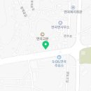소머리훔친산적 이미지