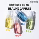 제이스킨 앤 바디 이미지