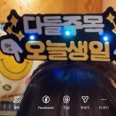장금이물회 | 2026.03