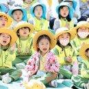 아동수당 9세 미만으로 확대…1~3월분 소급해 24일 지급 이미지