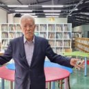 대부도서관 이미지