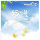 하나 소프트 이미지