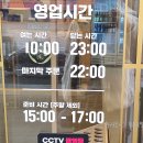 만천LH아파트 이미지