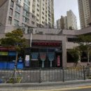 월드크리닝양정