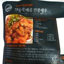 (주)네이처앤컬처 이미지