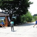 만추다방
