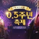 애플트리PC존 루리웹게임뉴스