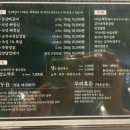 숙성도첨단별관 이미지