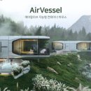 별빛관광농원글램핑장 이미지