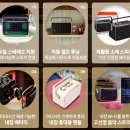 삼성C&H