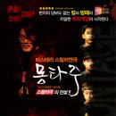 카페 몽타주 이미지