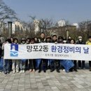 원천리천 이미지