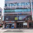 센트럴뉴욕치과의원 이미지