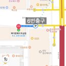 메이원헤어 미금점 방문 헤어염색 후기