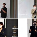 한국마케팅유통컨설팅