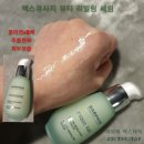크림빌링